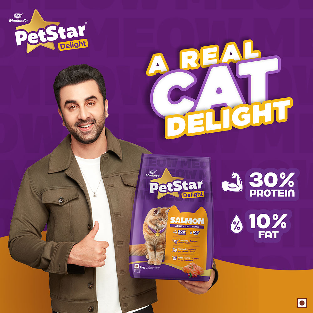 Mankind PetStar Salmon Adult Cat Dry Food — side view