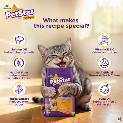Mankind PetStar Salmon Adult Cat Dry Food — detail shot