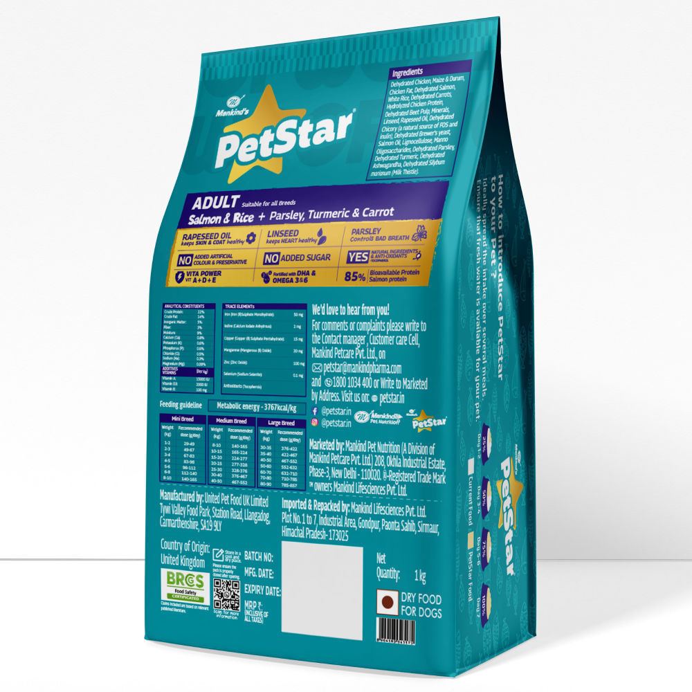 Mankind Petstar Salmon & Rice Dog Dry Food — back view