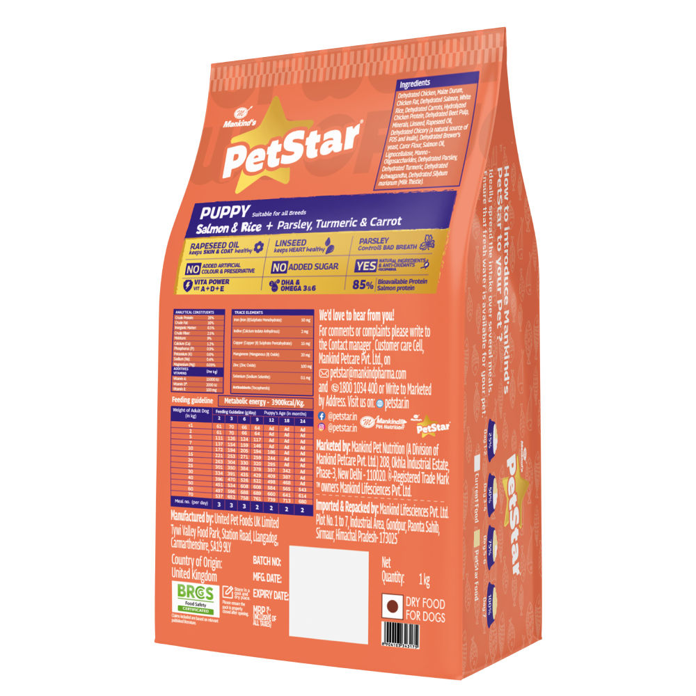 Mankind Petstar Salmon & Rice Puppy Dog Dry Food — side view