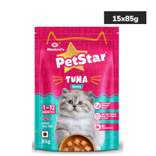 Mankind Petstar Tuna Gravy Kitten Cat Wet Food - Image 2