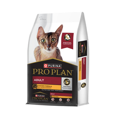 Pro Plan Chicken Flavoured Adult Cat Dry Food — side view