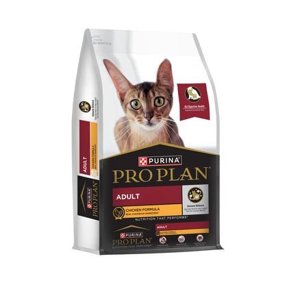 Pro Plan Chicken Flavoured Adult Cat Dry Food — detail shot