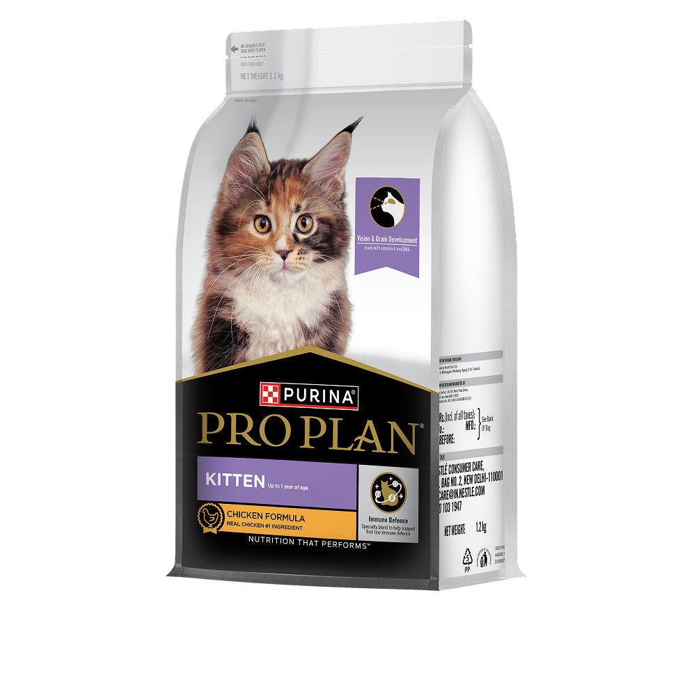 Pro Plan Chicken Flavoured Kitten Cat Dry Food — side view