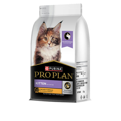 Pro Plan Chicken Flavoured Kitten Cat Dry Food — side view