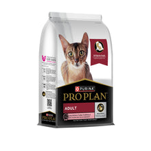Pro Plan Salmon Tuna Adult Cat Dry Food