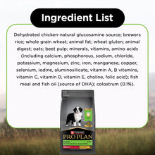 Proplan Chicken Medium Puppy Dry Food 1 - Image 2