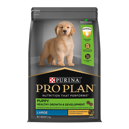 Pro Plan Chicken Large Breed Puppy Dog Dry Food — image 6