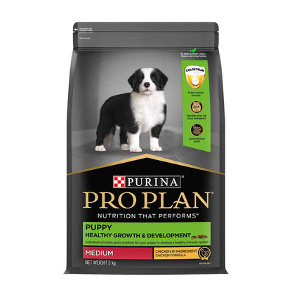 Purina Pro Plan Chicken Medium Breed Puppy Dog Dry Food — image 6