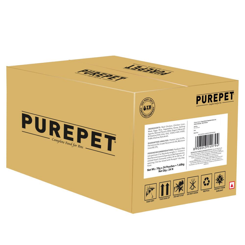 Purepet Chicken & Vegetable Chunks in Gravy Adult Dog Wet Food — image 6