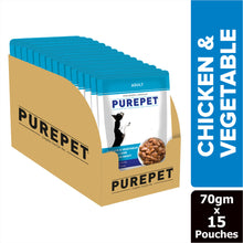 Purepet Chicken Vegetable Chunks In Gravy Adult Dog Wet Food