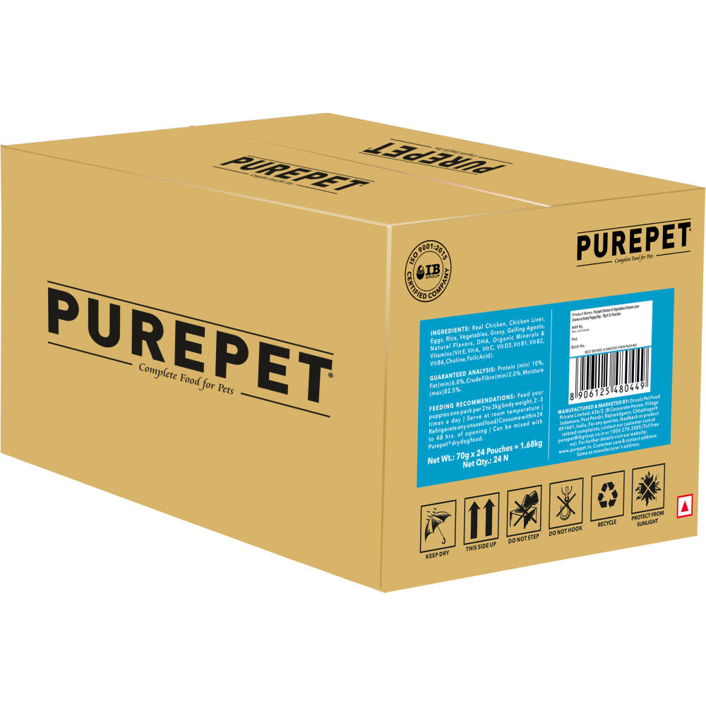 Purepet Chicken & Vegetable Chunks in Gravy Puppy Dog Wet Food — back view