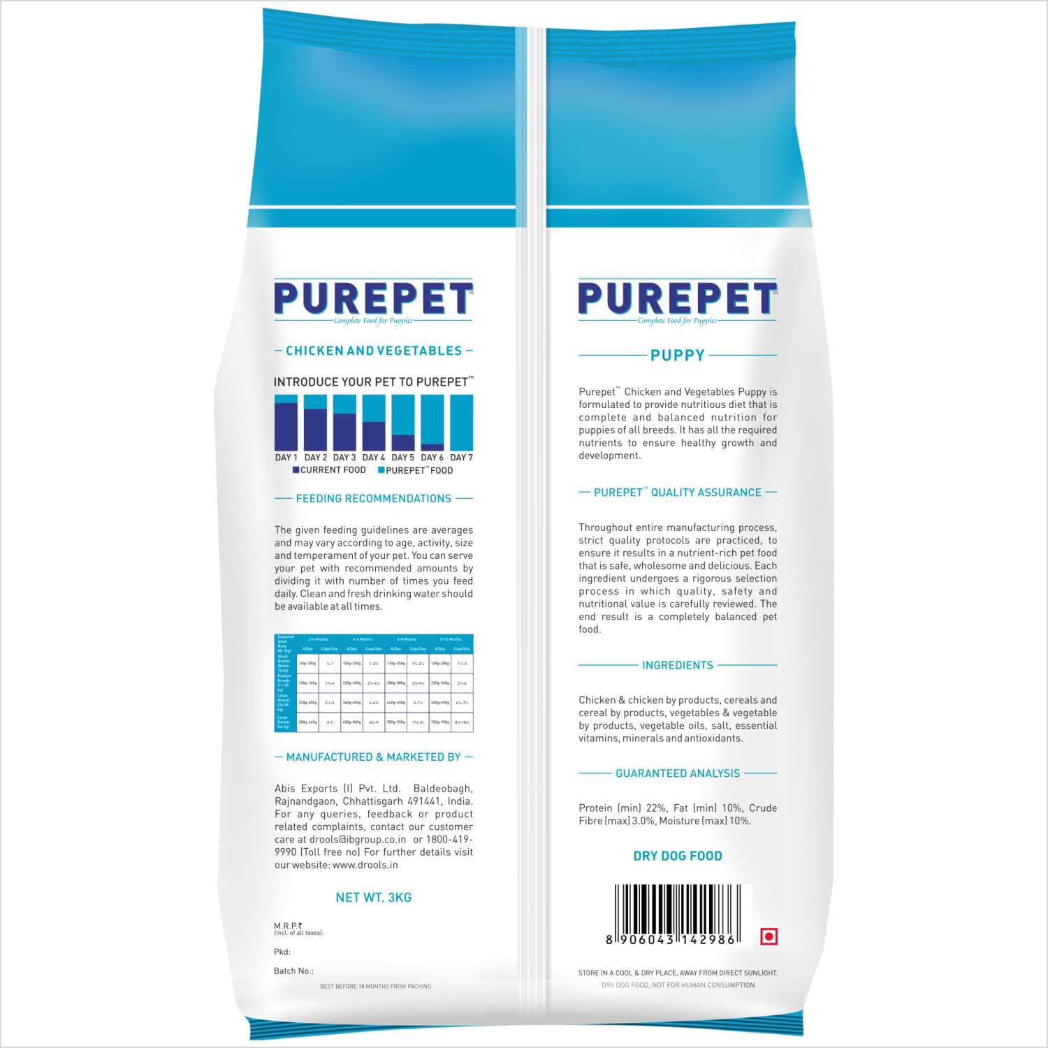 Purepet Chicken & Vegetable Puppy Dog Dry Food — side view