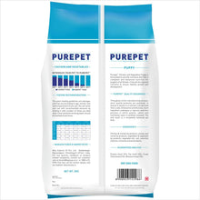 Purepet Chicken Vegetable Puppy Dog Food - Image 2