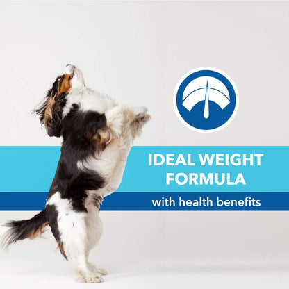 Purepet Chicken & Vegetable Puppy Dog Dry Food — back view