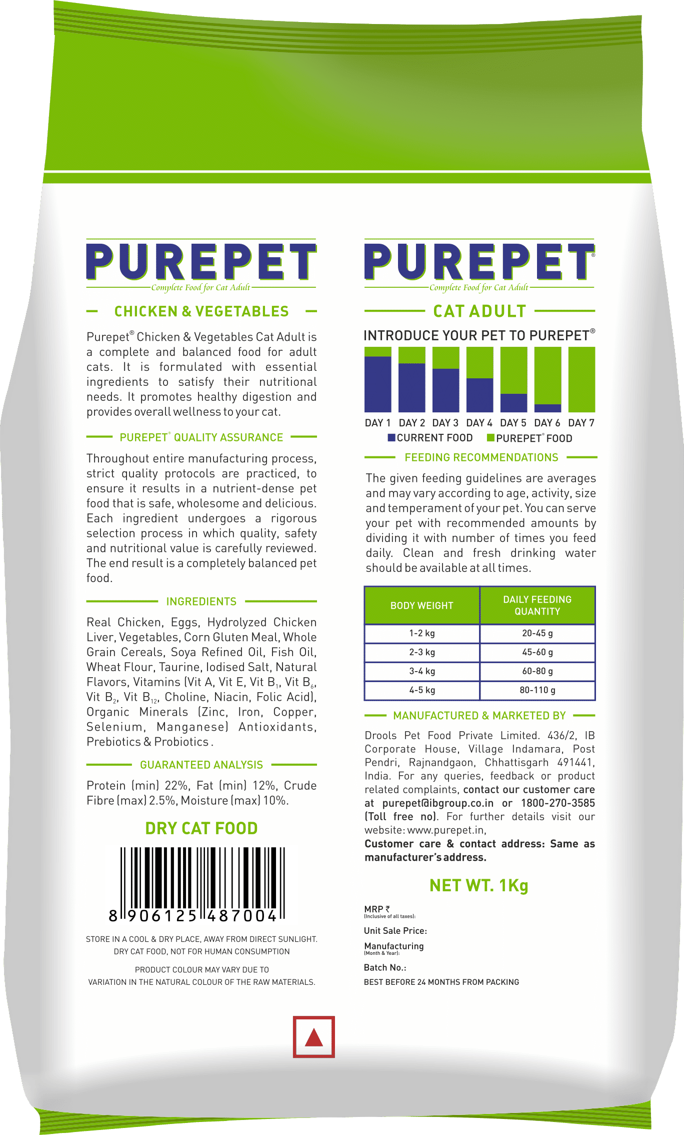 Purepet Chicken & Vegetables Adult Dry Cat Food — side view