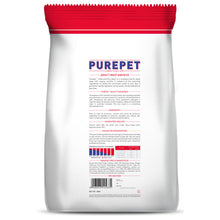 Purepet Meat And Rice Adult Dry Dog Food - Image 2