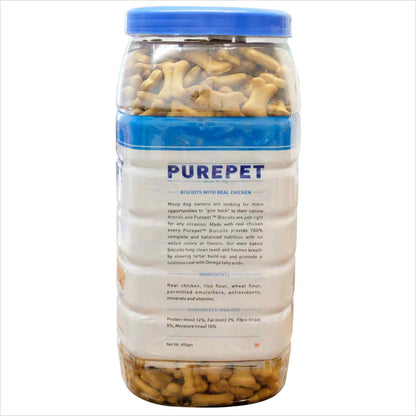 Purepet Milk Flavour Real Chicken Biscuit Dog Treats — side view