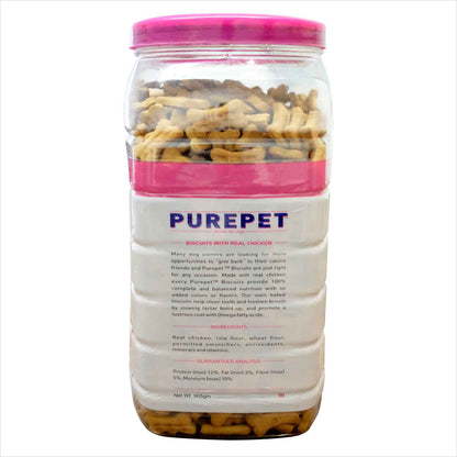 Purepet Mutton Flavour Real Chicken Biscuit Dog Treats — side view