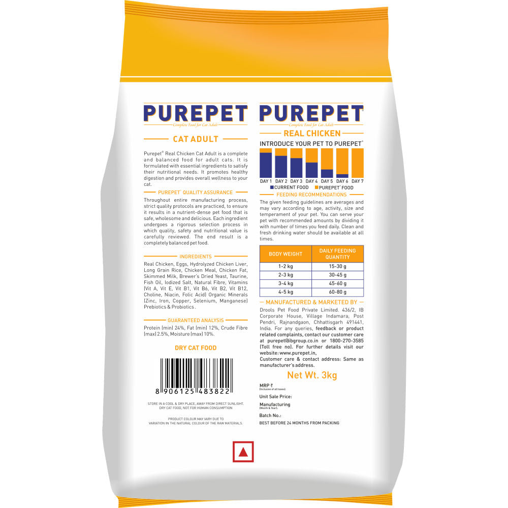 Purepet Real Chicken Adult Dry Cat Food — in use