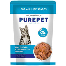Purepet Real Chicken Chicken Liver In Gravy Cat Wet Food - Image 2