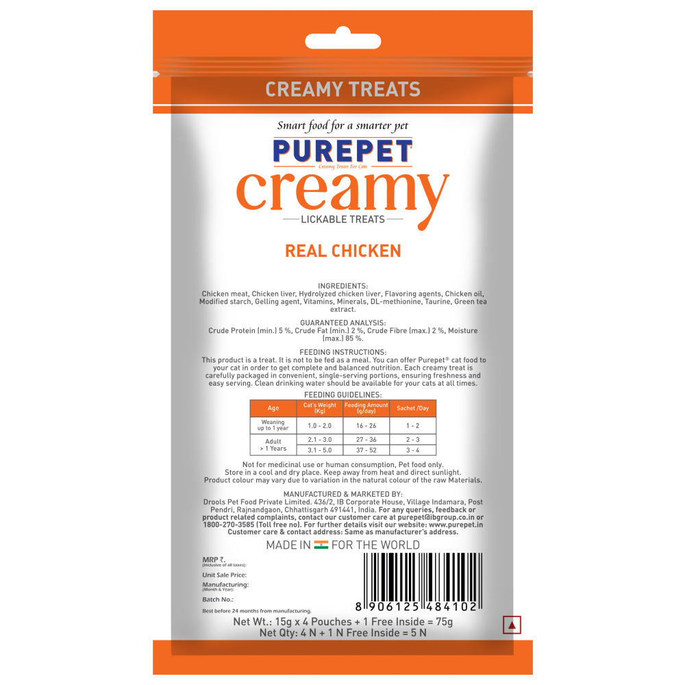 Purepet Real Chicken Lickable Creamy Treats for Cats — back view