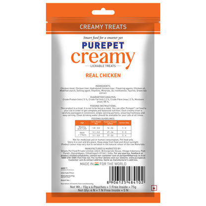 Purepet Real Chicken Lickable Creamy Treats for Cats — back view