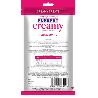 Purepet Tuna and Bonito Lickable Creamy Treats for Cats — back view