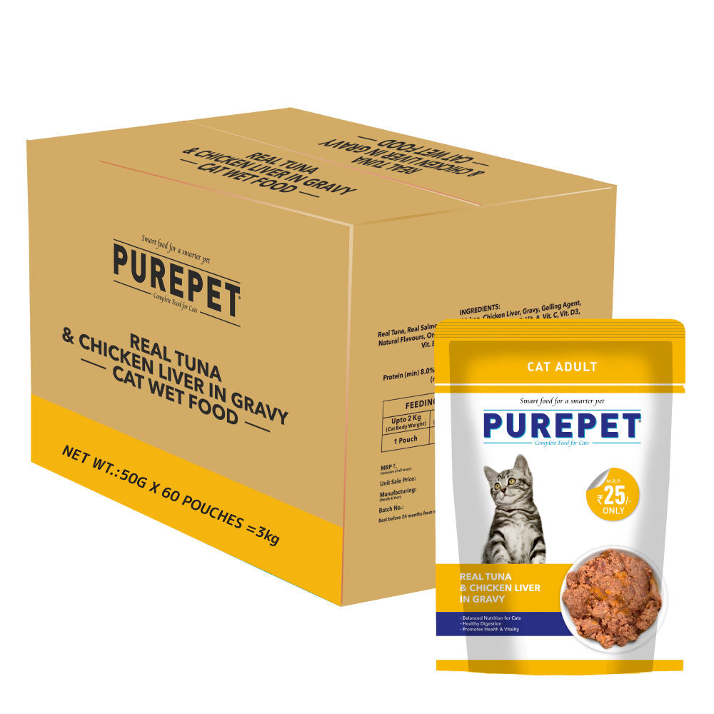 Purepet Real Tuna & Chicken Liver in Gravy Cat Wet Food — image 6