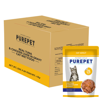 Purepet Real Tuna & Chicken Liver in Gravy Cat Wet Food — image 6