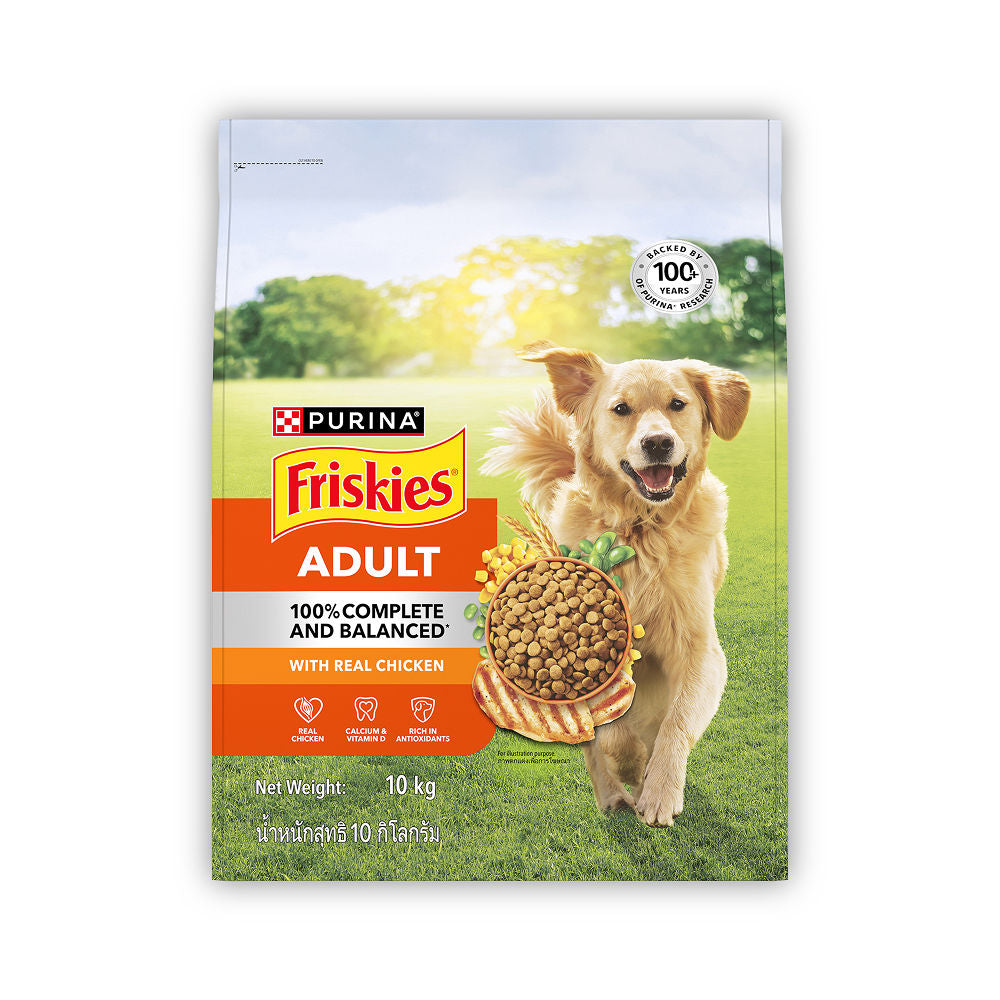 Purina Friskies Chicken Adult Dog Dry Food — image 6