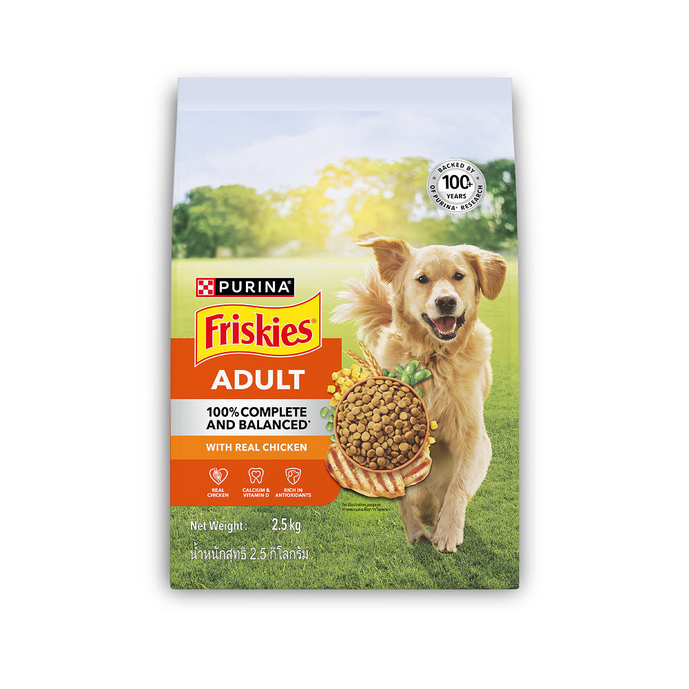 purina-friskies-chicken-adult-dog-dry-food 2.5kg