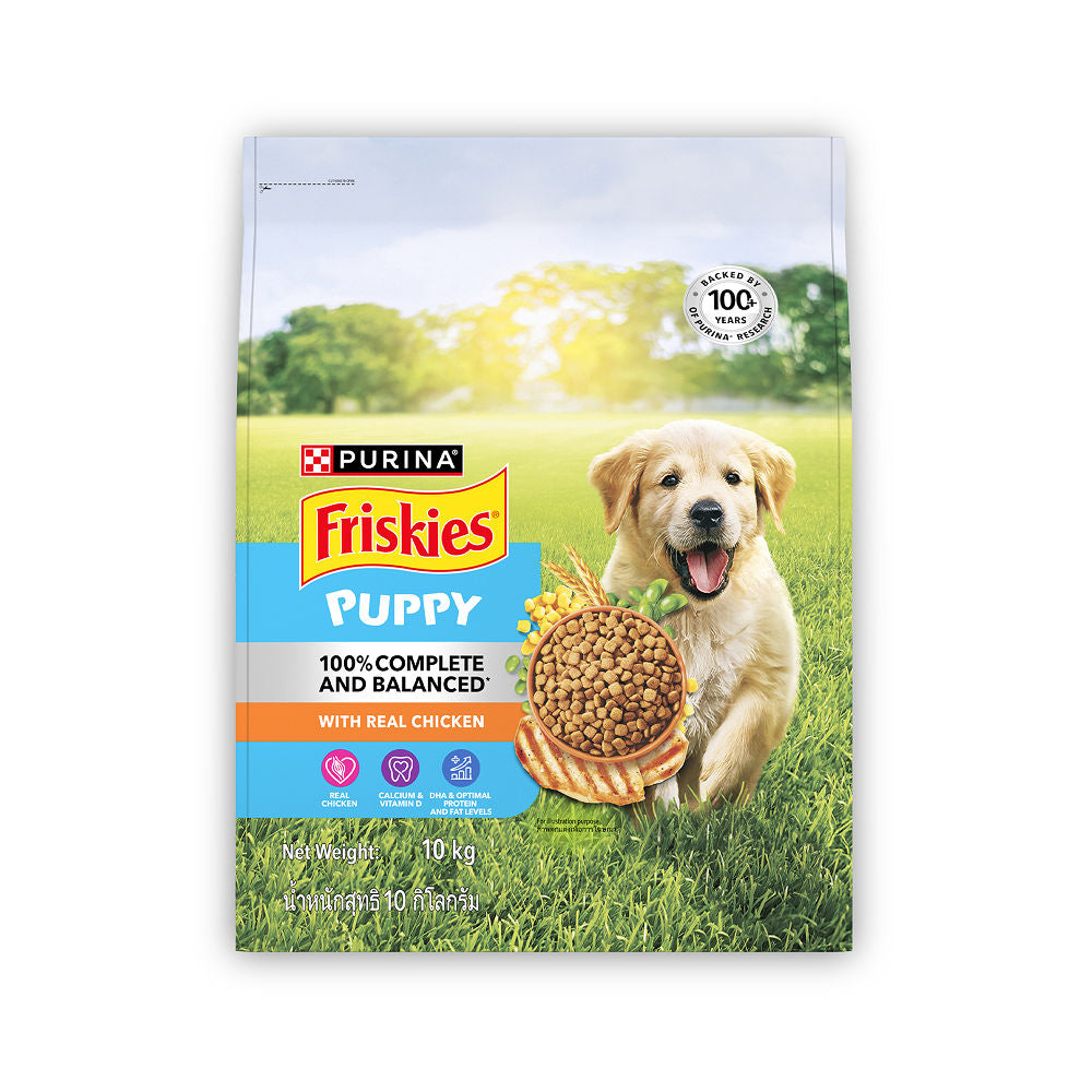 Purina Friskies Chicken Flavoured Puppy Dog Dry Food — image 6