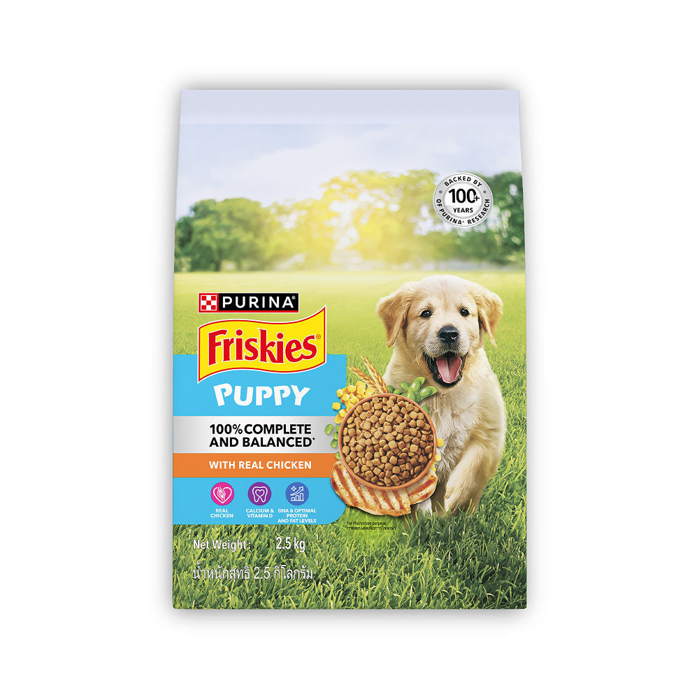 purina-friskies-chicken-flavoured-puppy-dog-dry-food 2.5kg