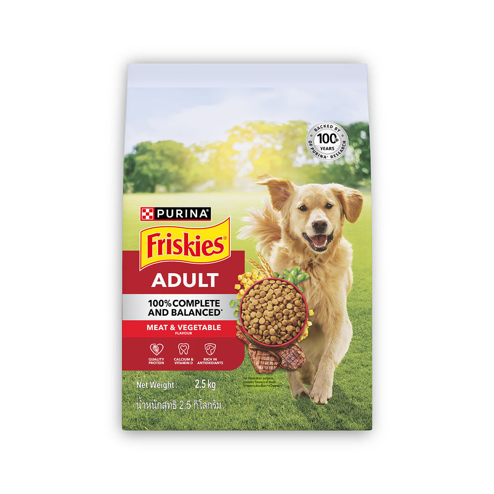 Purina Friskies Meat Adult Dog Dry Food — image 6