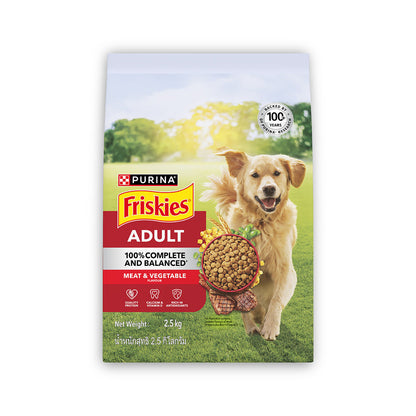 Purina Friskies Meat Adult Dog Dry Food — image 6