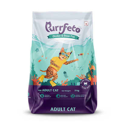 Purrfeto Chicken and Ocean Fish Cat Dry Food — image 6