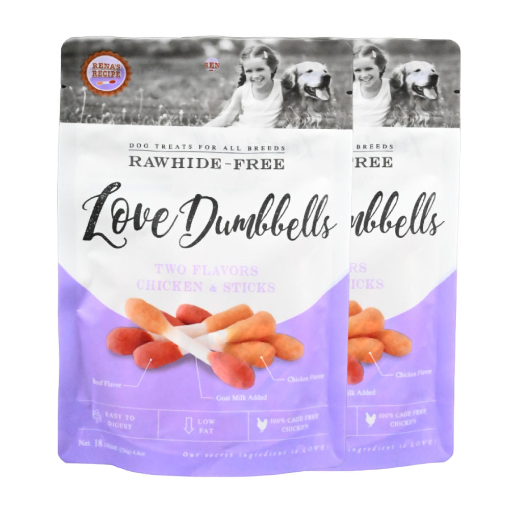 Rena Love Dumbbell Treats for Dogs — image 6