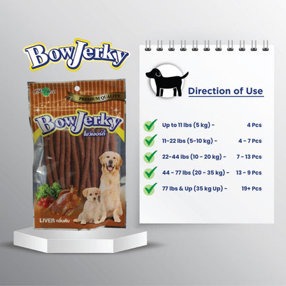 Rena BowJerky Liver Sticks Dog Treats — detail shot