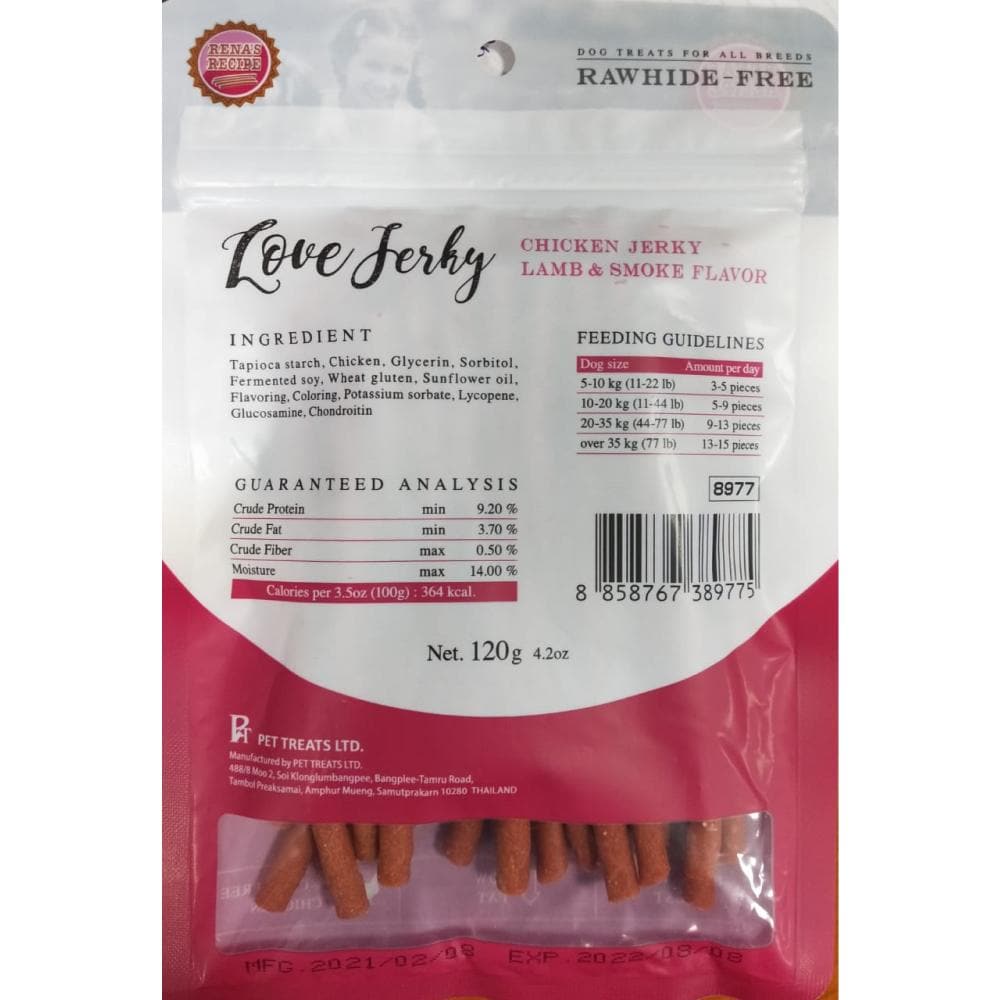 Rena Love Jerky Lamb And Smoke Flavour Chicken Jerky Dog Treats - Image 2