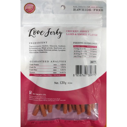 Rena Love Jerky Lamb And Smoke Flavour Chicken Jerky Dog Treats - Image 2