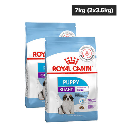royal-canin-giant-puppy-dry-food 7kg (2x3.5kg)