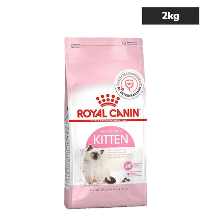 royal-canin-kitten-cat-dry-food 2kg