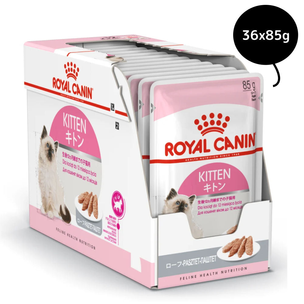 Royal Canin Kitten Loaf Cat Wet Food — image 6