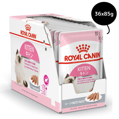 Royal Canin Kitten Loaf Cat Wet Food — image 6