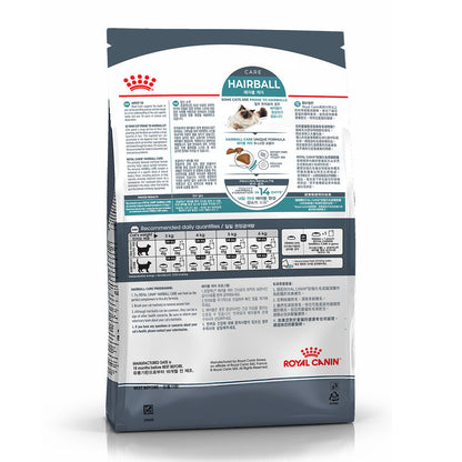 Royal Canin Hairball Care Food for Adult Cat Dry Food — side view