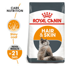 Royal Canin Hair And Skin Care Adult Dry Cat Food - Image 2