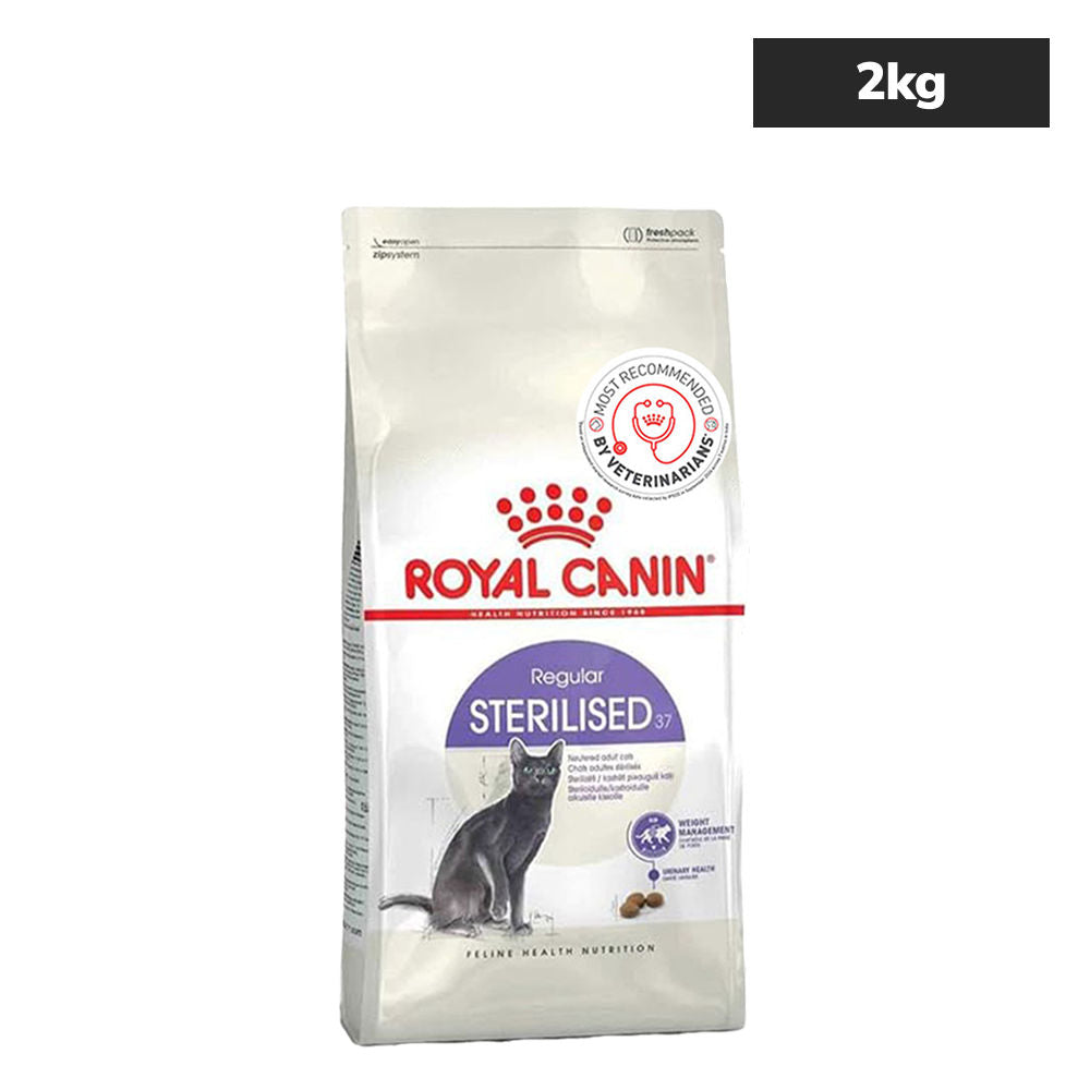 Royal Canin Sterilised/Neutered 37 Adult Cat Dry Food — image 6
