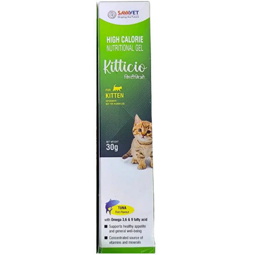 Savavet Kitticio Gel For Kittens