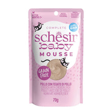 Schesir Baby Chicken And Liver Mousse Cat Wet Food